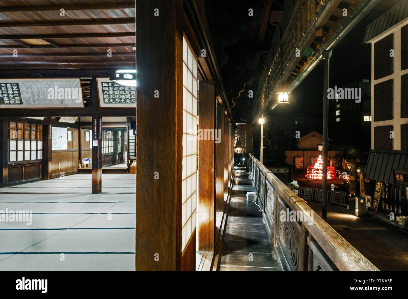 Japan, Insel Shikoku, Matsuyama City, die Hauptstadt der Präfektur Ehime, Dogo Onsen Kaiserlichen Thermalbad Stockfoto