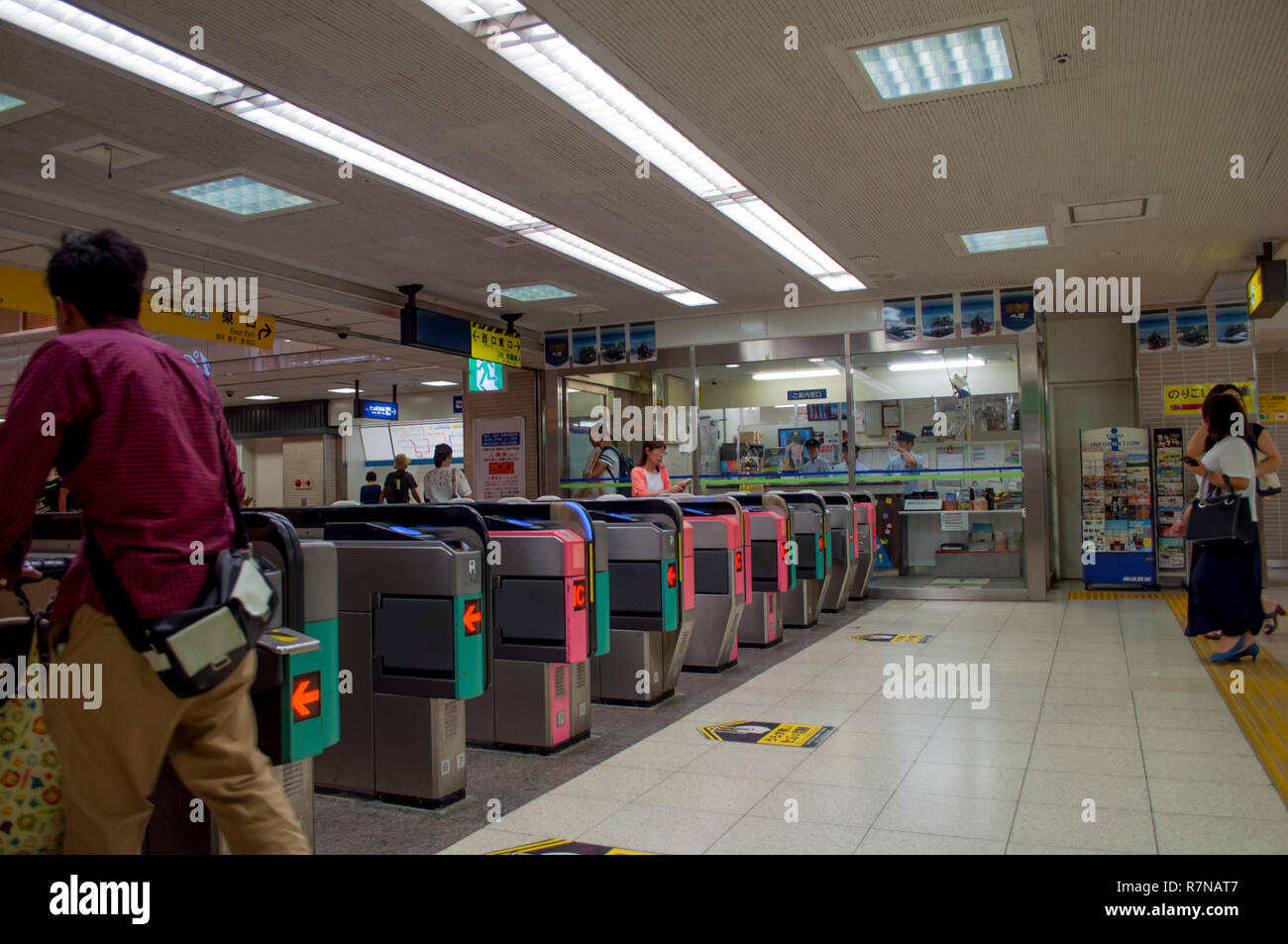 Ticket Gate bei Kashiwa station in Kashiwa, Chiba, Japan Stockfoto