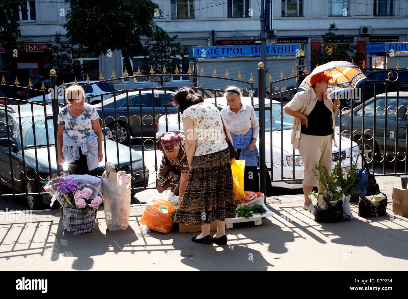 Russland, Moskau, Straße pflanzliche Verkäufer Stockfoto