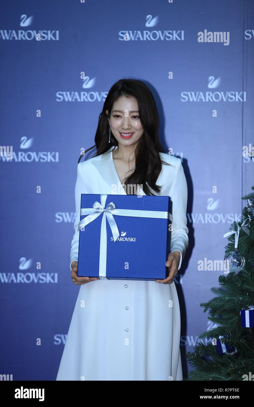 Seoul Korea 10 Dez 2018 Park Shin Hye Swarovski