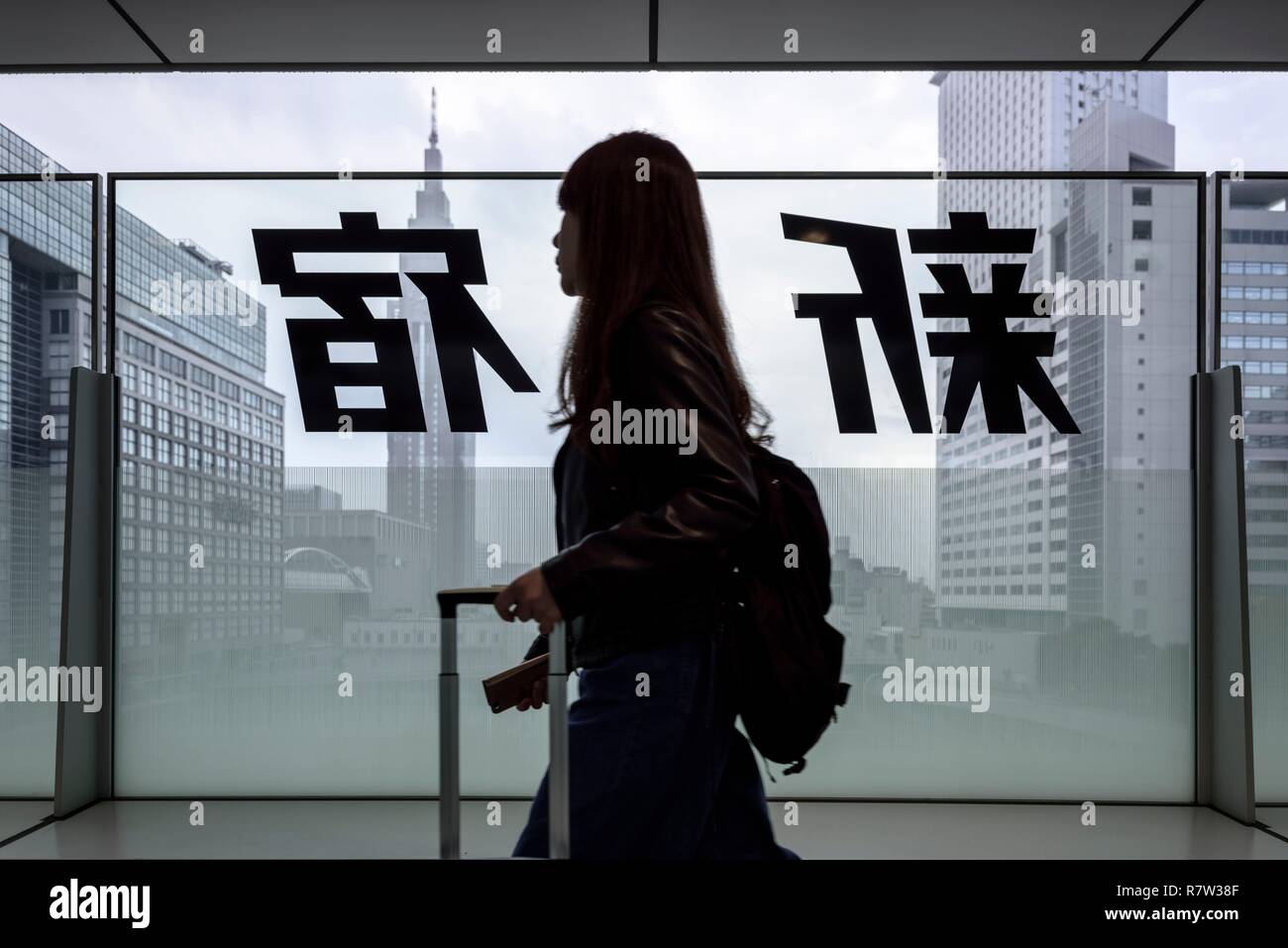 Japan, Shinjuku, Tokio, Busbahnhof Shinjuku des Terminal Stockfoto