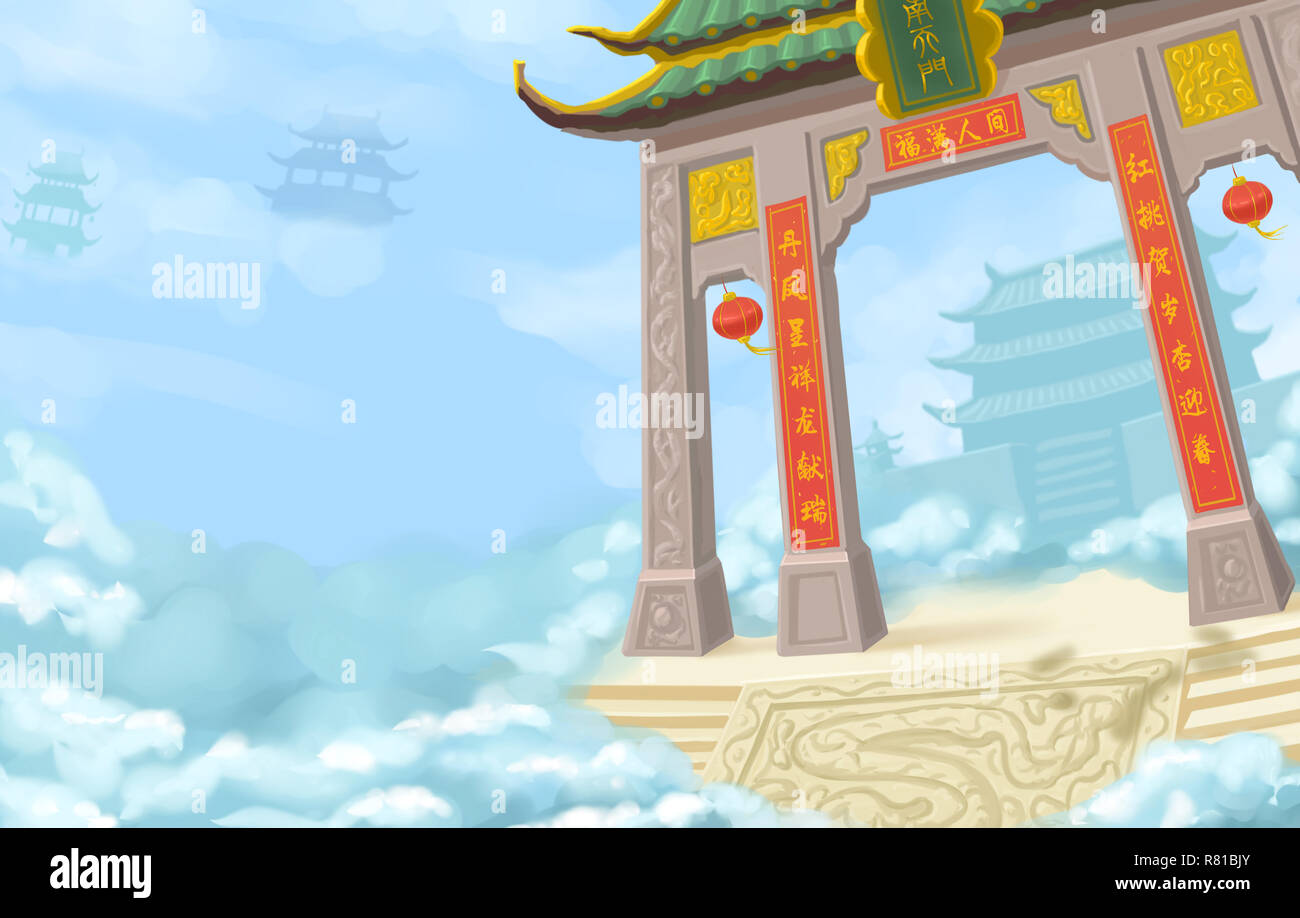 South Gate zum Himmel Stockfoto