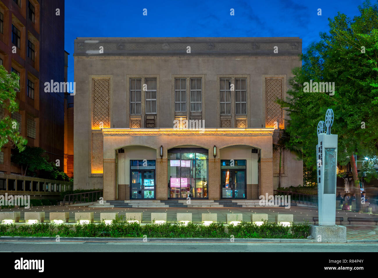 Hsinchu, Taiwan - Dezember 9, 2019: Bild Museum von Hsinchu City bei Nacht. Das Museum zunächst als Hsinchu Stadttheater oder Yule Theater Stockfoto