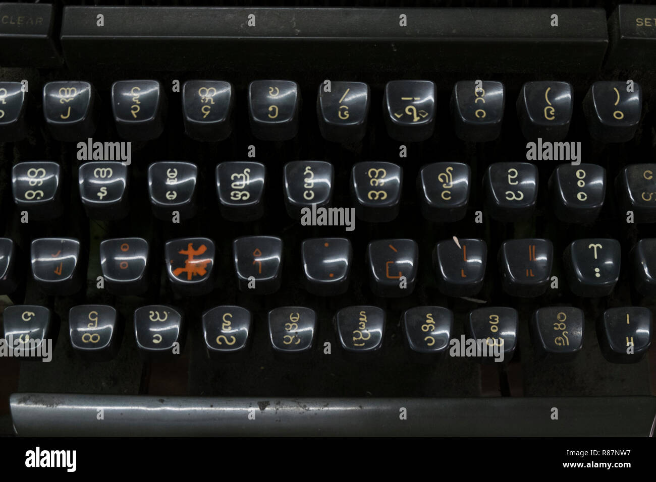 Schreibmaschine Schlüssel in burmesischer Sprache in Yangon, Myanmar. Stockfoto