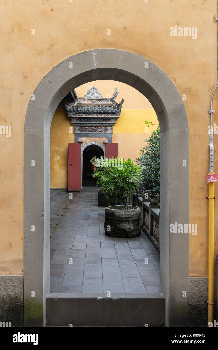Chongquing Guild Hall Gate - China Stockfoto