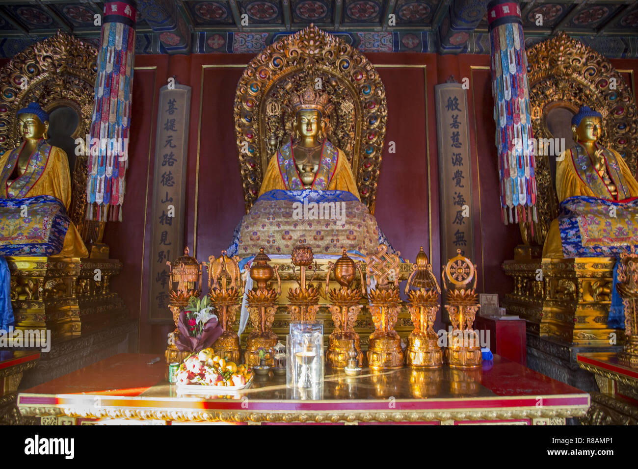 Peking, Peking, China. 14 Dez, 2018. Peking, China - Die yonghe Tempel, der auch als der Lama Tempel bekannt, ist ein Tempel und Kloster der Gelug-schule des tibetischen Buddhismus in Dongcheng District, Beijing, China. Credit: SIPA Asien/ZUMA Draht/Alamy leben Nachrichten Stockfoto