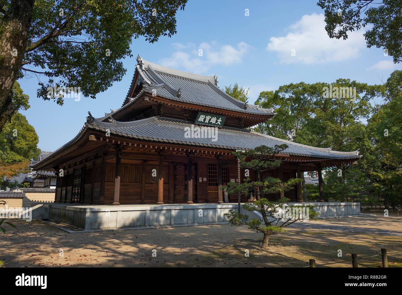 Fukuoka, Japan - Oktober 18, 2018: Historische Shofokuji Tempel, der ersten Zen Tempel in Japan Stockfoto