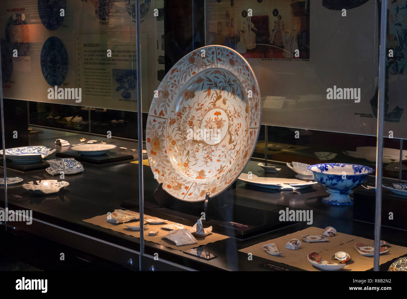 Nagasaki, Japan - 22. Oktober 2018: Japanische Porzellan Werbeartikel im Museum in Dejima, Nagasaki ausgestellt Stockfoto
