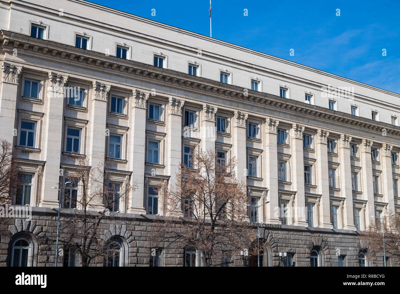 Bulgarien, Sofia, ehemaligen Kommunistischen Partei Haus, Büro Haus der Gebäude der Nationalversammlung Stockfoto