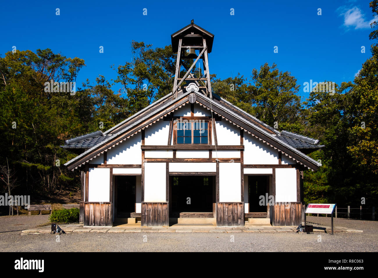 St. Paul's Kirche in Meiji-mura open-air-architektonischen Museum. Das Museum, in Inuyama gelegen, ca. 80 km von Nagoya, Exponate frühen Mo Stockfoto