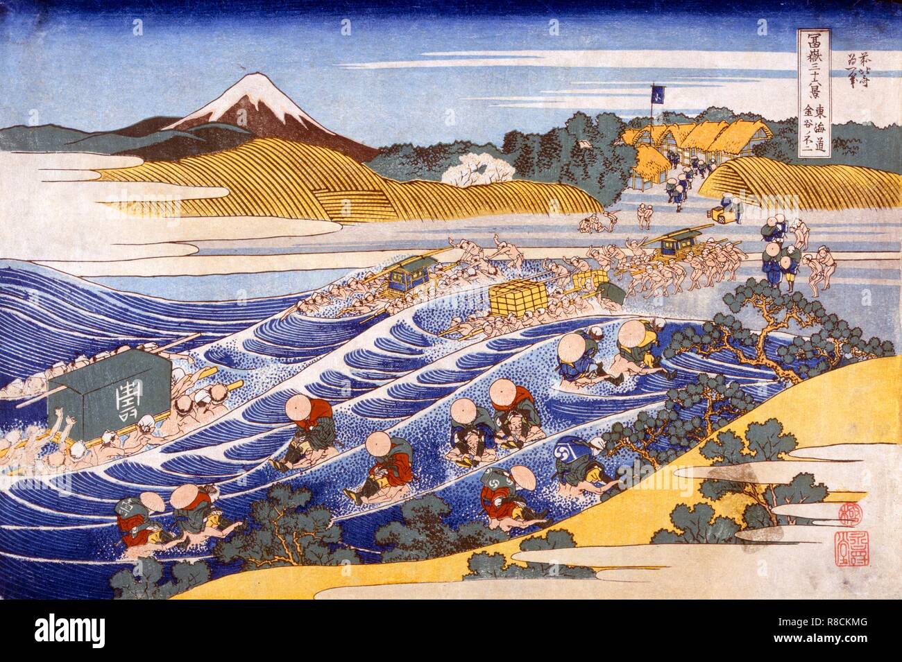 Fuji von der Furt an Kanaya, c 1833. Schöpfer: Katsushika Hokusai (1760-1849). Stockfoto