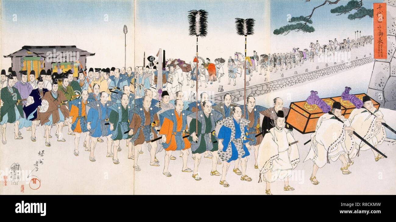 Samurai Krieger auf dem März, 19. Schöpfer: Japanische Schule (19. Jahrhundert). Stockfoto