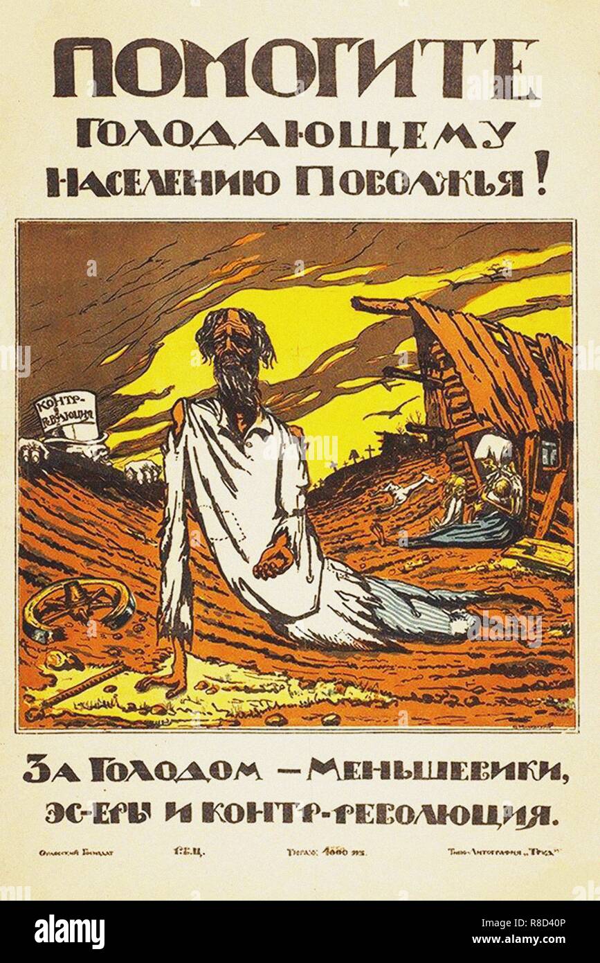 Helfen, den Hunger der Wolga-region!, 1921. Stockfoto