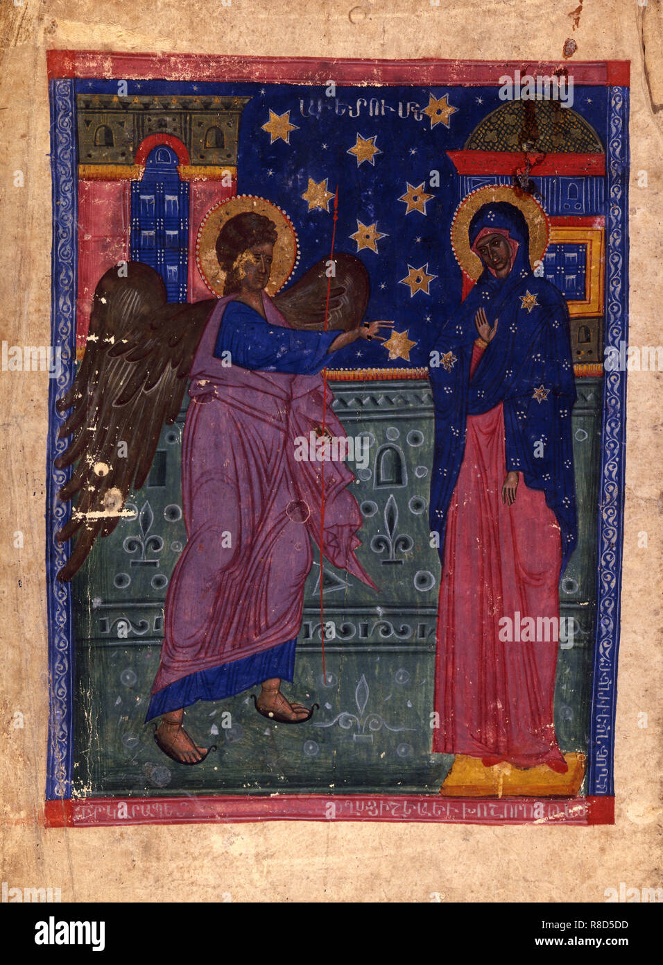 Die Verkündigung (Manuskriptillumination aus dem Matenadaran Evangelium), 1356. Stockfoto