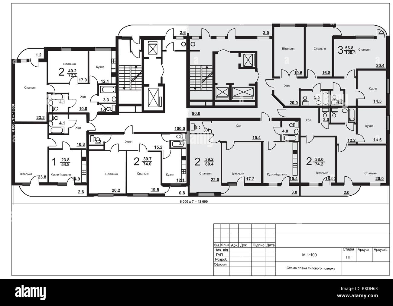 Planen einer multi-Wohnung Wohnhaus Stock Vektor