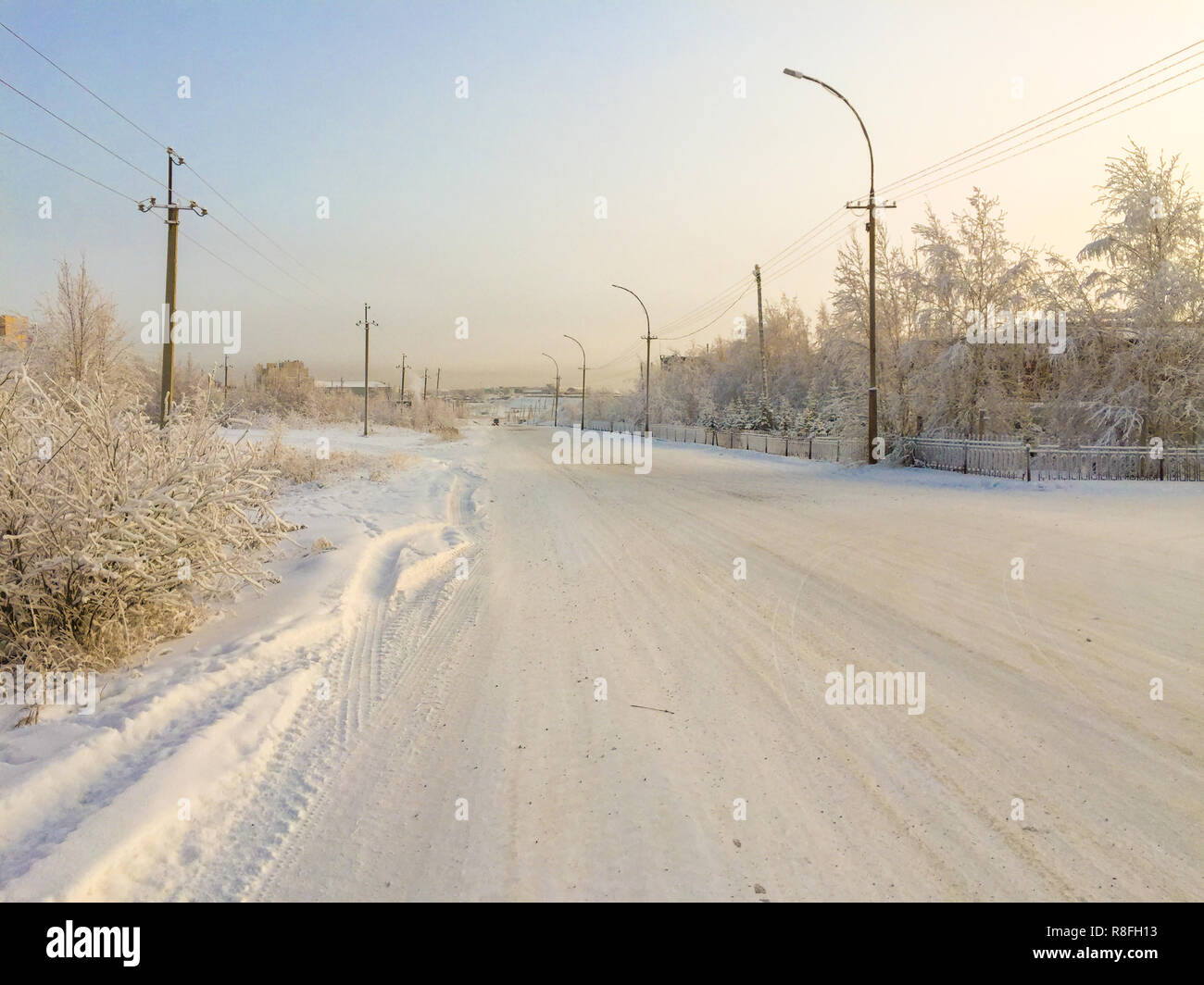 Kalte Winter -40, Straße Stockfoto