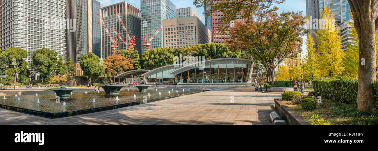 Wadakura Fountain Park im Herbst, Tokio, Japan Stockfoto