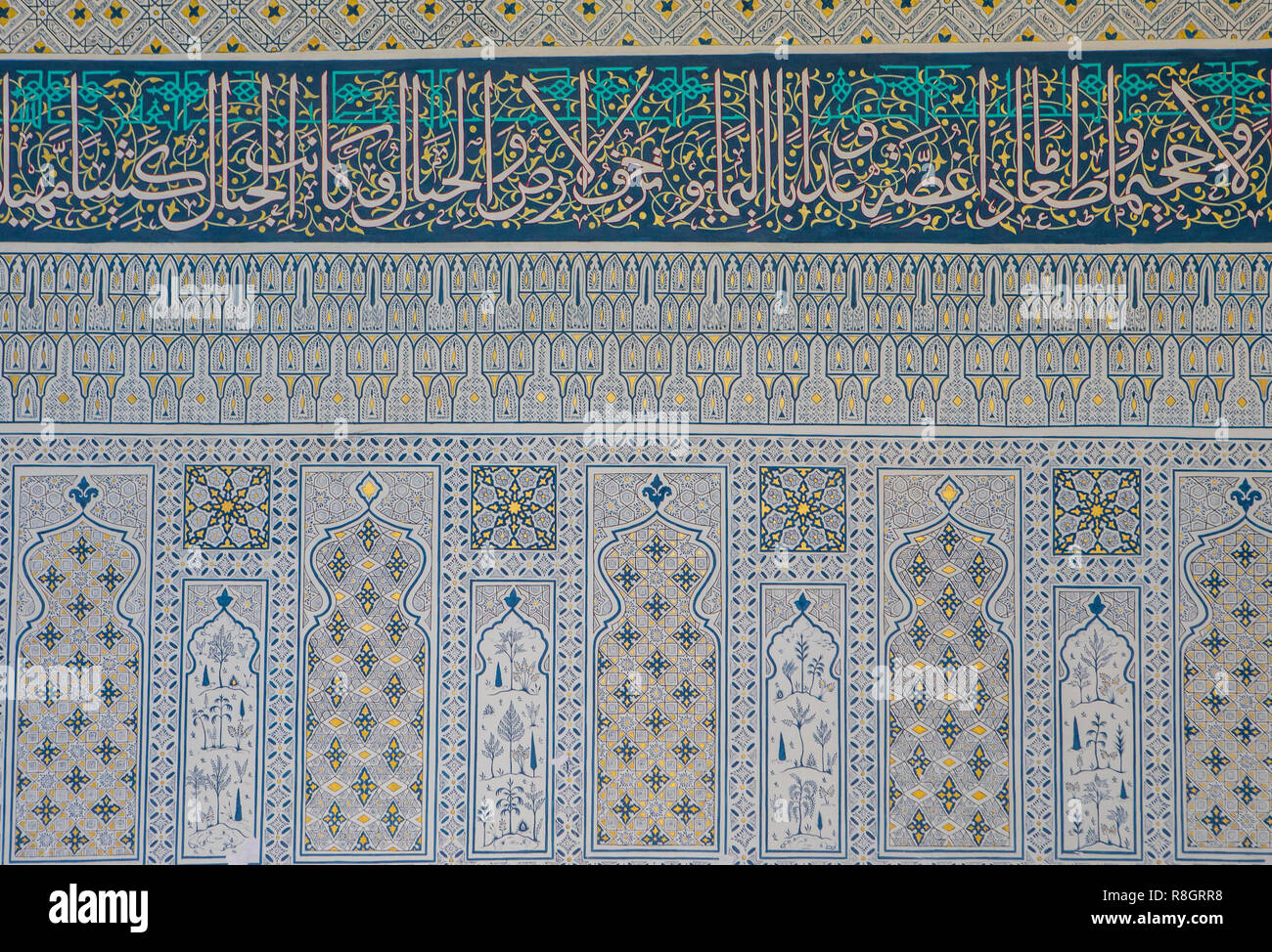 Detail, Verzierung, innen Bibi-Khanym Moschee, Samarkand, Usbekistan Stockfoto
