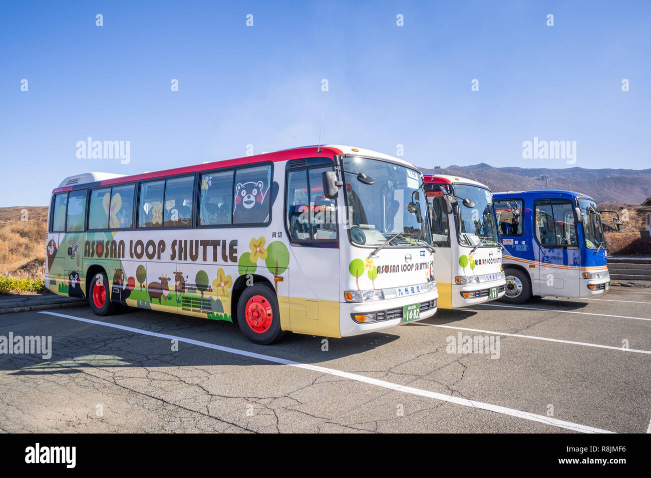 Aso, Kumamoto, Japan, November 10, 2018: Aso Seilbahn Station in Aso Berge, blauer Himmel. Stockfoto