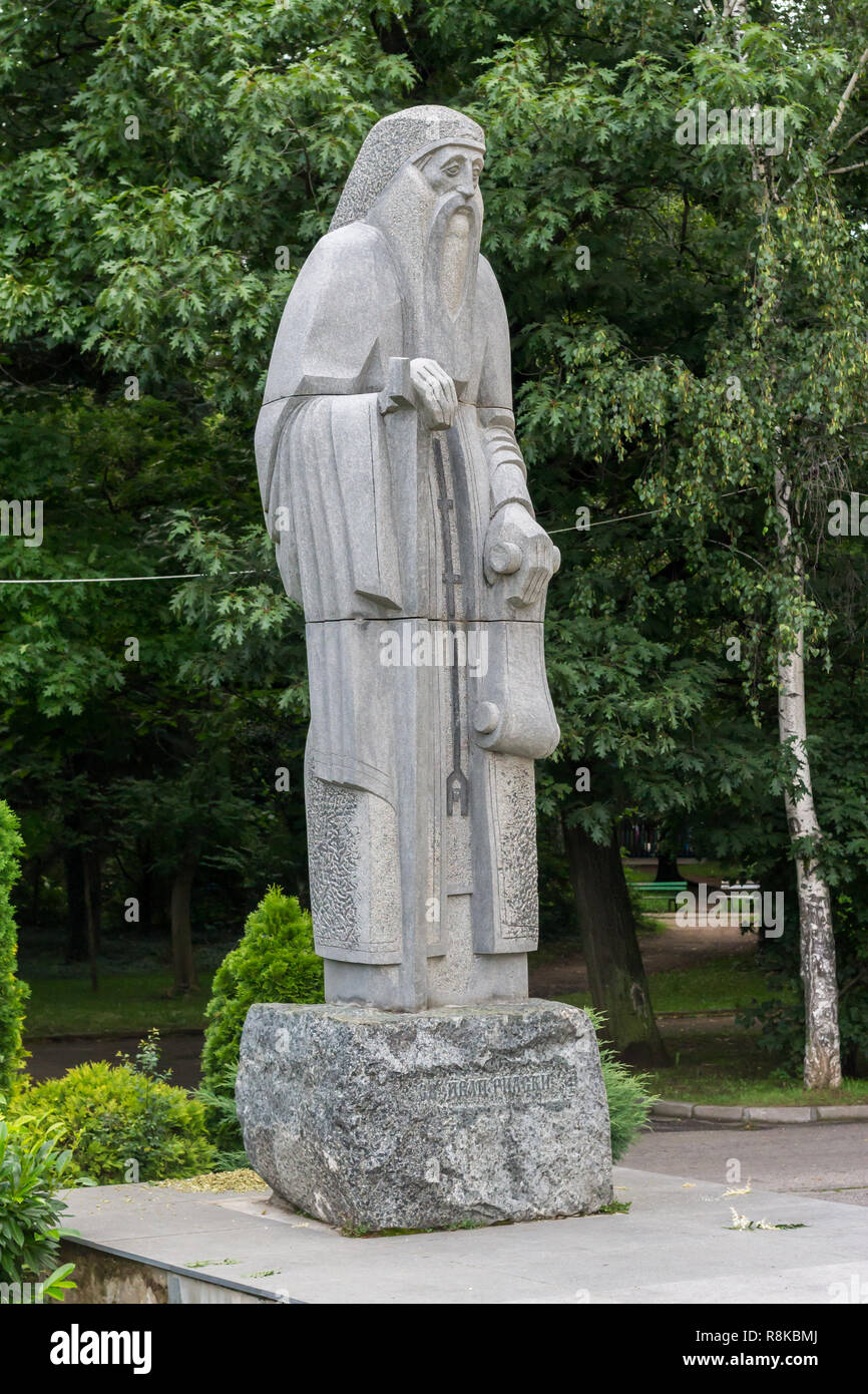 Pernik, Bulgarien, 17. Juli 2018 - Statue des Hl. Johannes von Rila für die redaktionelle Nutzung nur Stockfoto