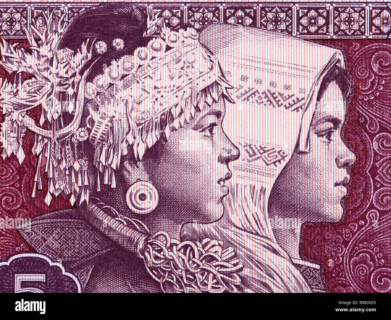 Kinder - Hmong Miao und Zhuang - Czuang Portrait von Chinesischen Geld Stockfoto