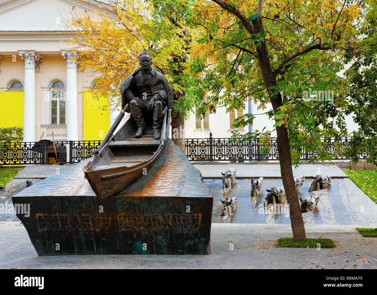 Michail Bogachev Skulptur Zusammensetzung auf Gogolevsky Boulevard von Ring Boulevard in Moskau, Russland. In der Nähe des Arbat Straße Stockfoto