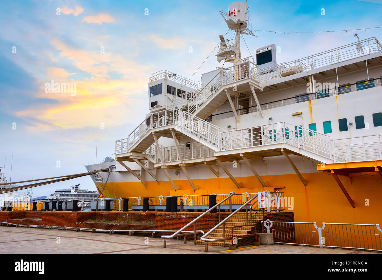 Aomori, Japan - 23 April 2018: Hakkoda-Maru 1964 erbaut, war ein Transportschiff, das Züge von Aomori in Hakodate durchgeführt, jetzt ist es in umgewandelt Stockfoto