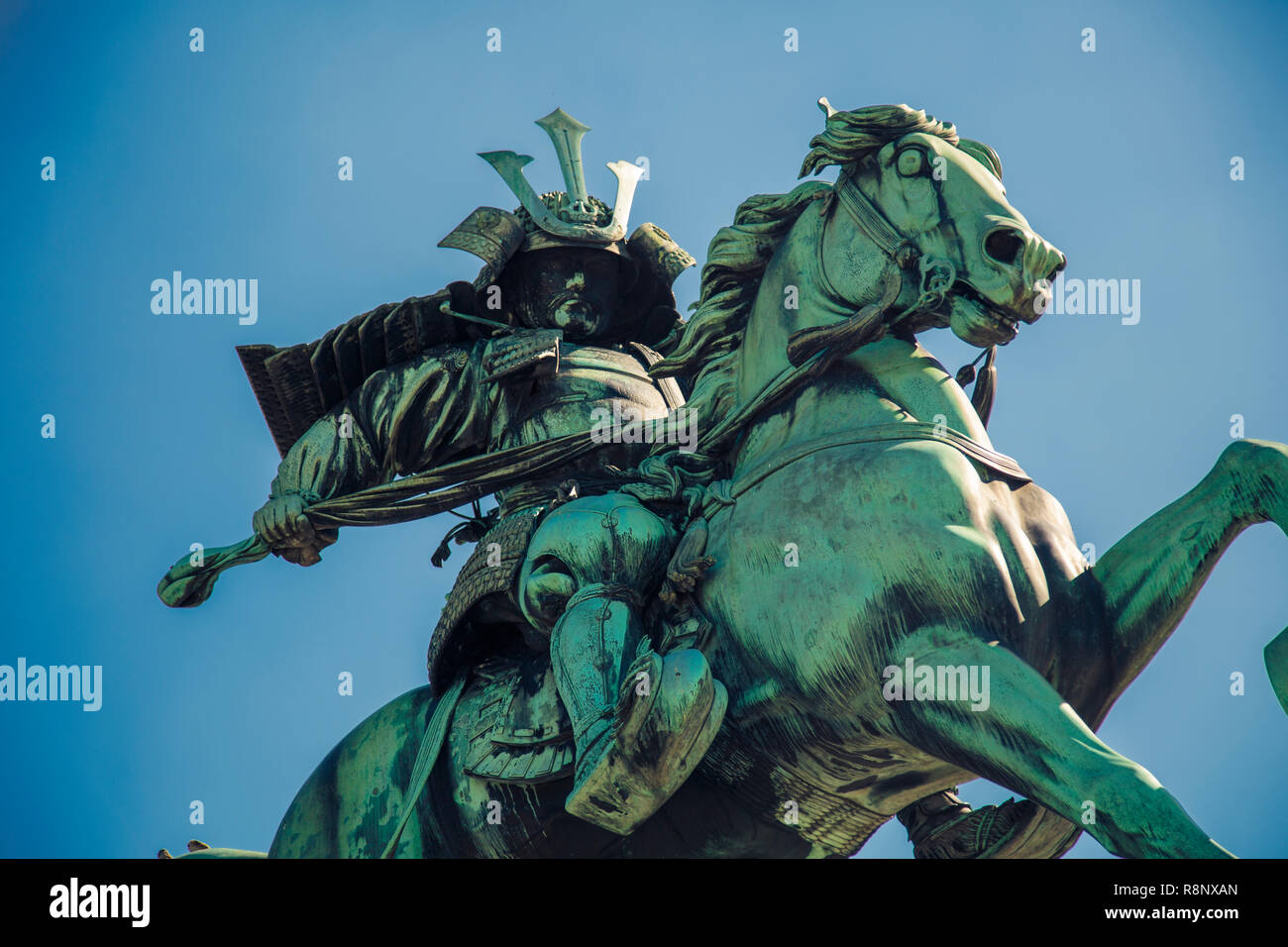 In der Nähe der Statue von kusunoki Masashige in der Nähe des Imperial Palace in Tokio Stockfoto