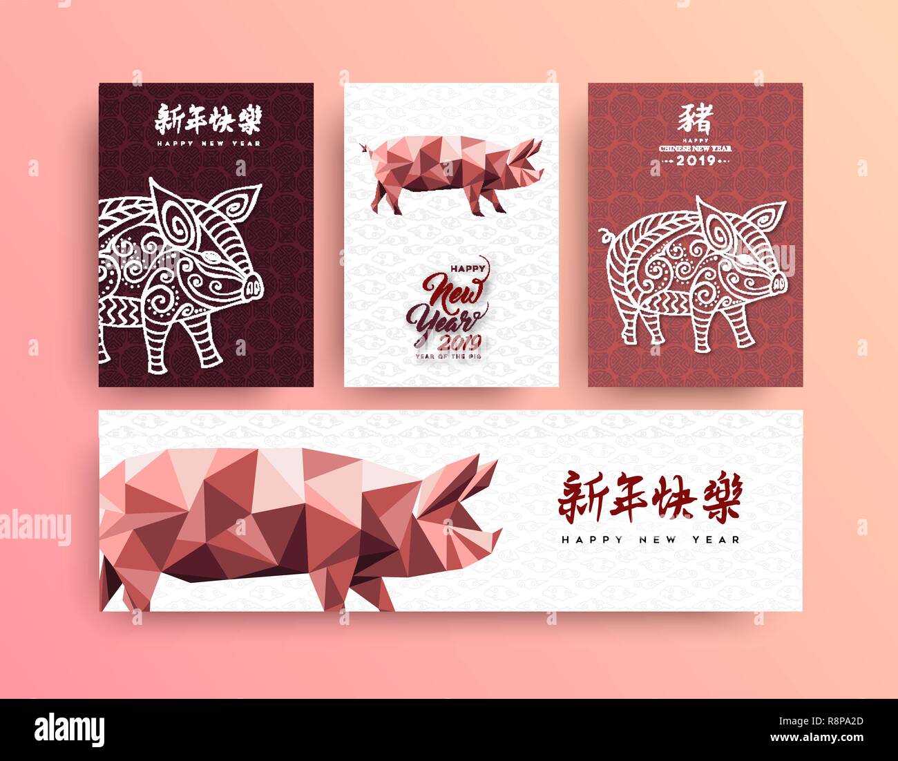 Chinesisches Neues Jahr 2019 Grußkarten-Kollektion mit Low Poly Abbildung: rosa Schwein. Umfasst traditionelle Kalligraphie, Schwein bedeutet, Jahreszeiten greeti Stock Vektor