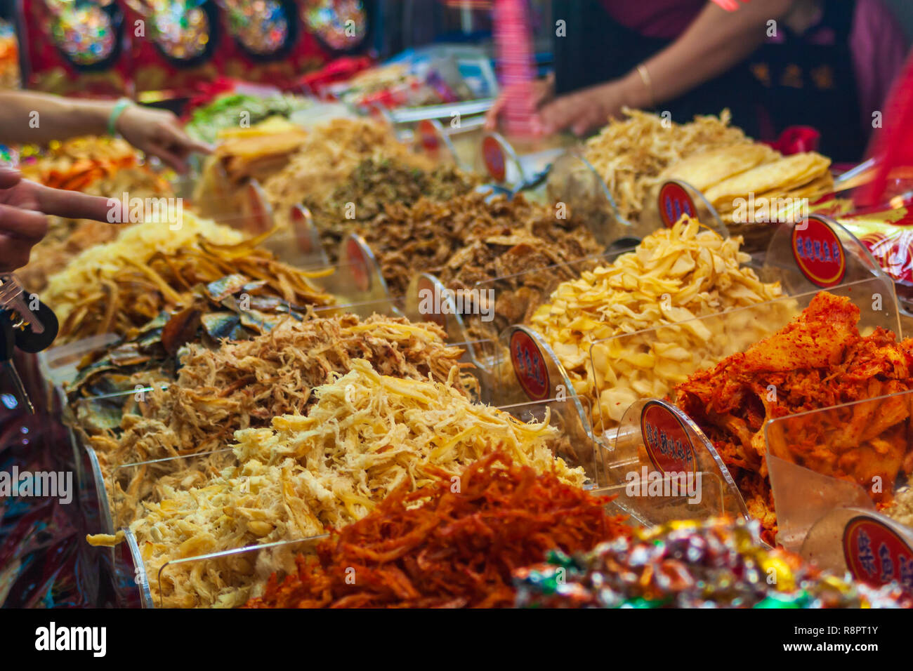 Taiwanesische Street Food Stockfoto