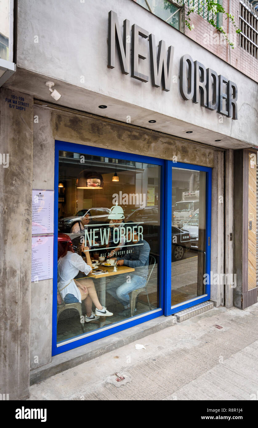Neue Bestellung cafe in Sham Shui Po, Kowloon, Hong Kong Stockfoto