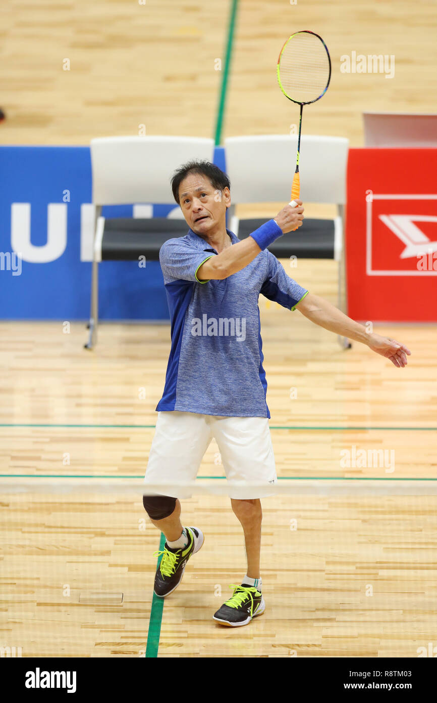 Takahito Takeyama, 15 Dezember, 2018 - Badminton: Das 4. Daihatsu Japan Para Badminton Meisterschaft Herren Einzel SL4 in Kurume, Fukuoka, Japan Credit: yohei Osada/LBA SPORT/Alamy leben Nachrichten Stockfoto