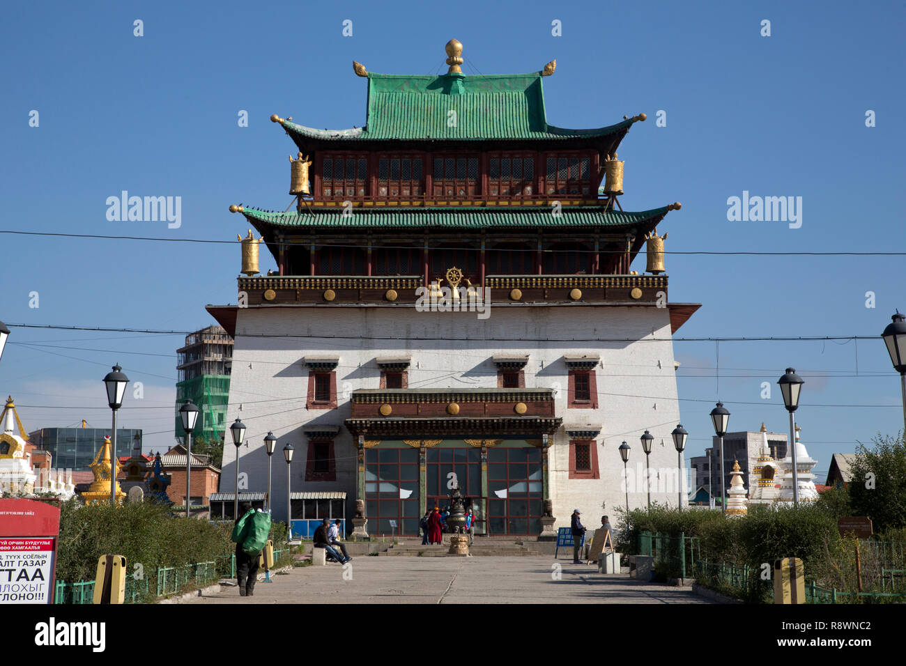 Blick auf die Gandantegchinlen Kloster in Ulan Bator, Mongolei Stockfoto