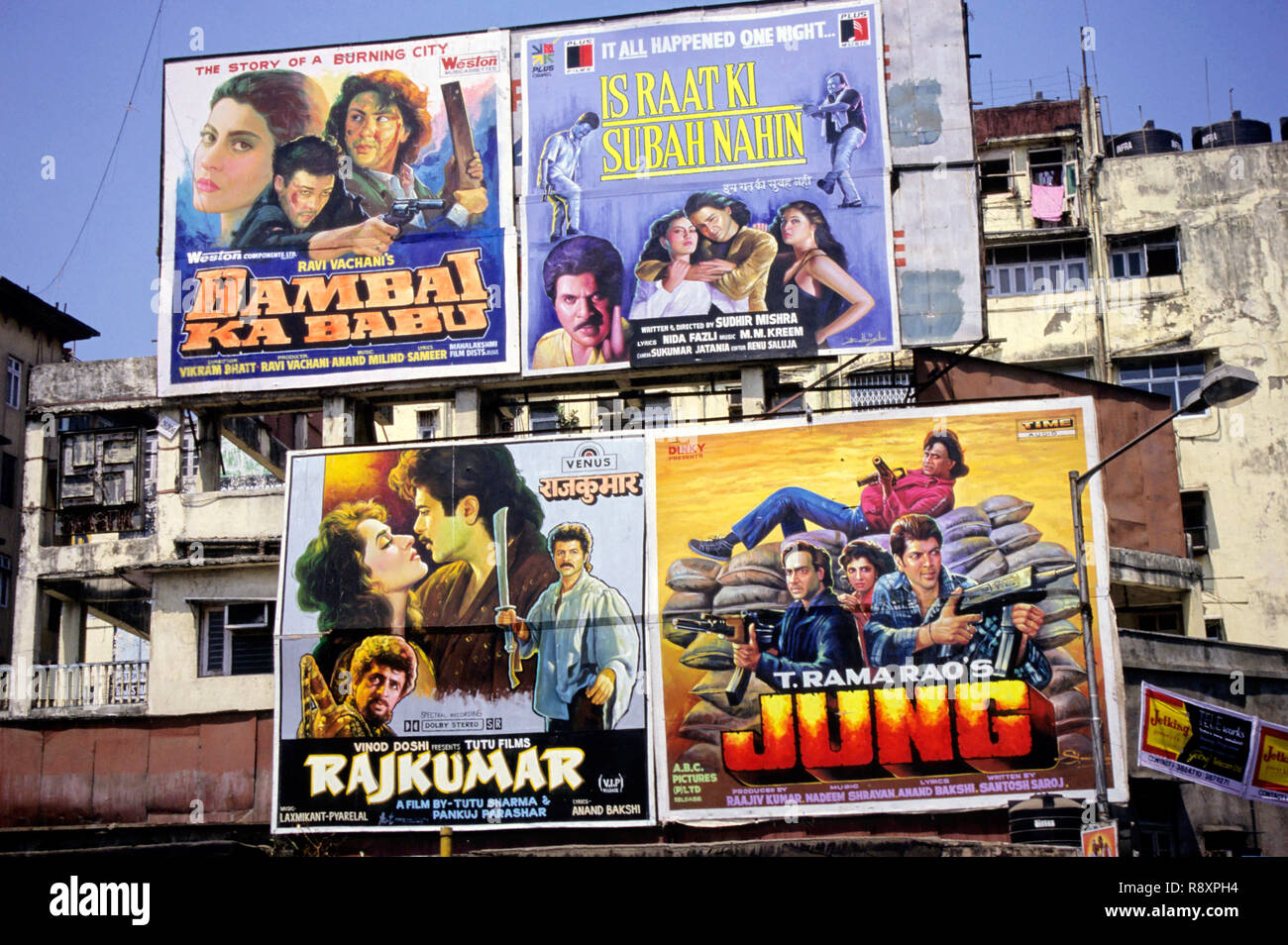 Bollywood handgemalte hindi-Filmposter, Plakate, Operntafeln, Bombay, Mumbai, Maharashtra, Indien, 1996, Stockfoto
