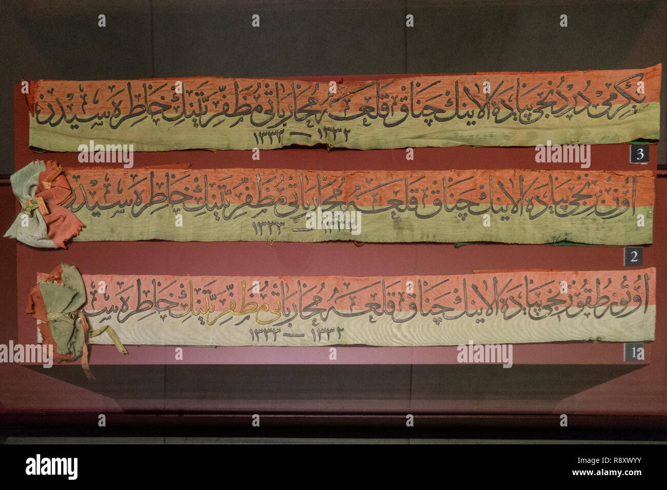 Speicher des 39., 11. und 24. osmanischer Infanterie Regiment victorial von Gallipoli Krieg. Canakkale, Türkei Stockfoto