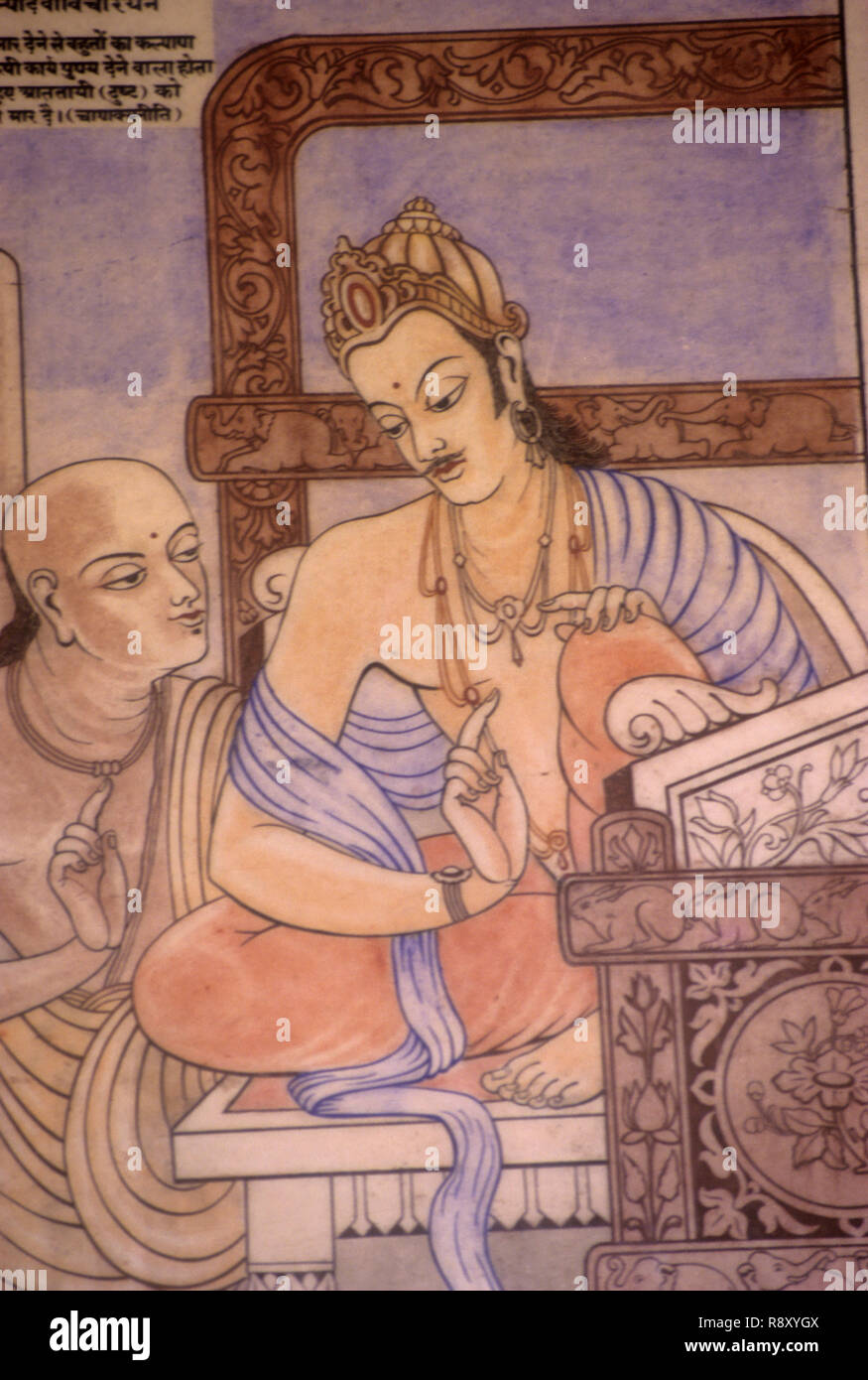 Chanakya und König Chandragupta Maurya Indien Chanakya war ein alter indischer Polymath, der als Lehrer, Autor, Stratege, Philosoph, Ökonom, Jurist und königlicher Berater. Stockfoto