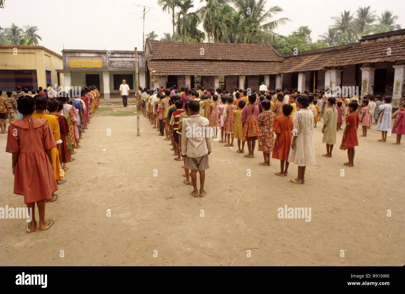 Primary School in West Bengal, Indien Stockfoto