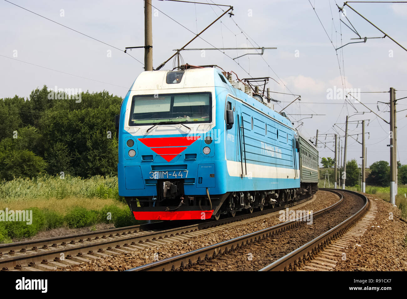 Nowosibirsk, Russland - Juli 20, 2018: Lokomotive oder Motor ist ein Fahrzeug, dass die Motive Power sorgt für einen Zug. Stockfoto