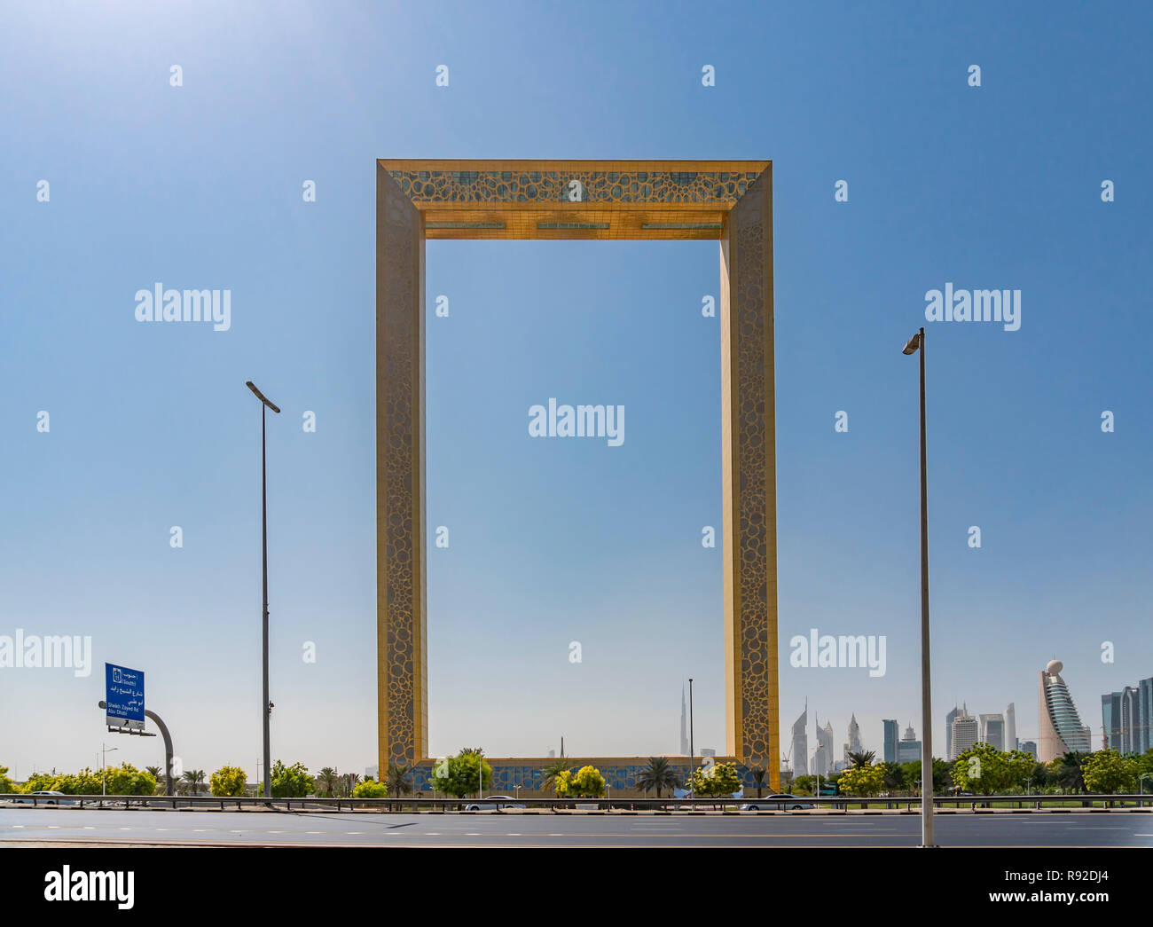 Blick auf den Dubai Frame Stockfoto