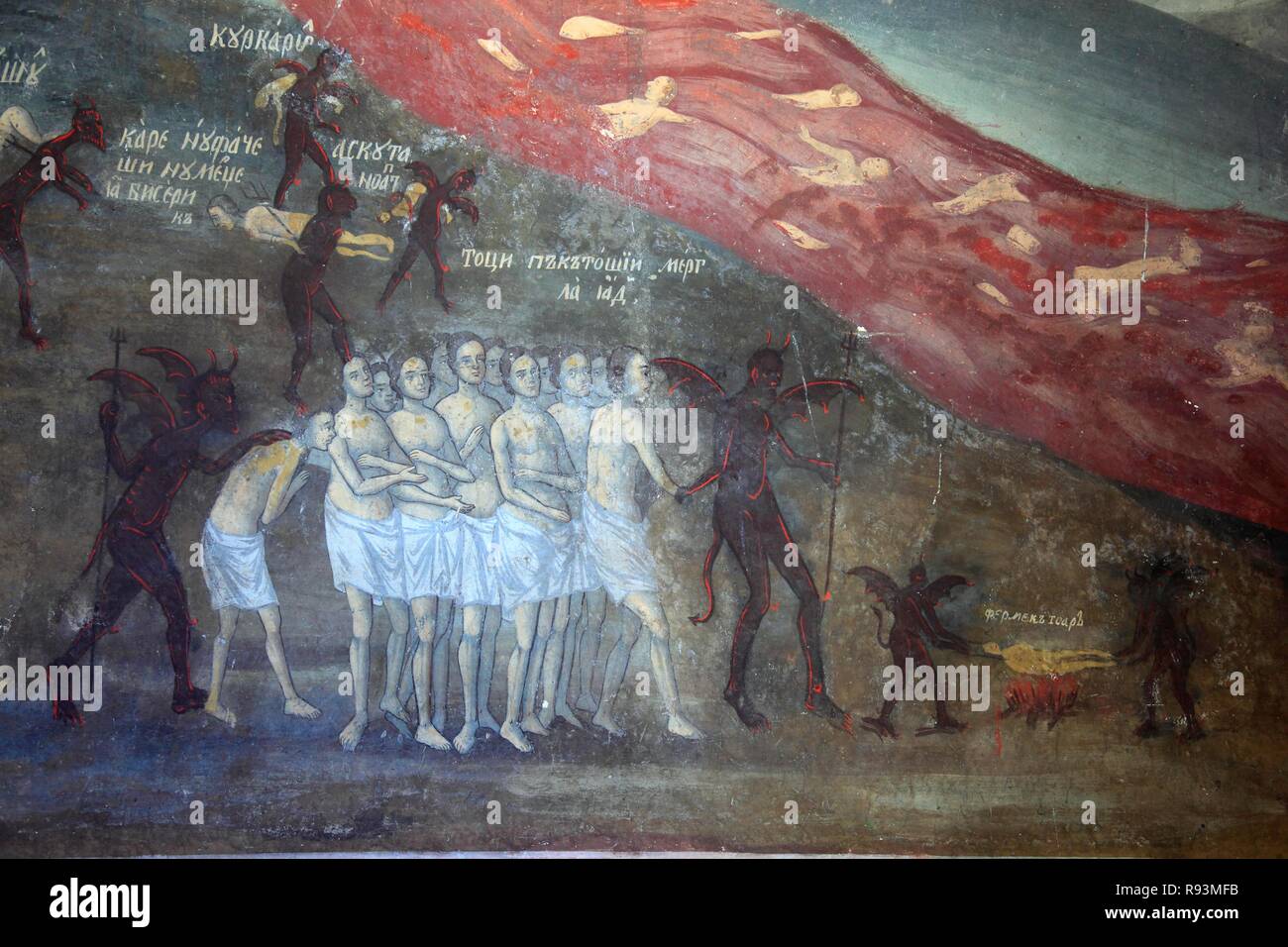 Fresco, armen Seelen in der Hölle, in Tiganesti Kloster, Ciolpani, Snagov, Große Walachei, Rumänien Stockfoto