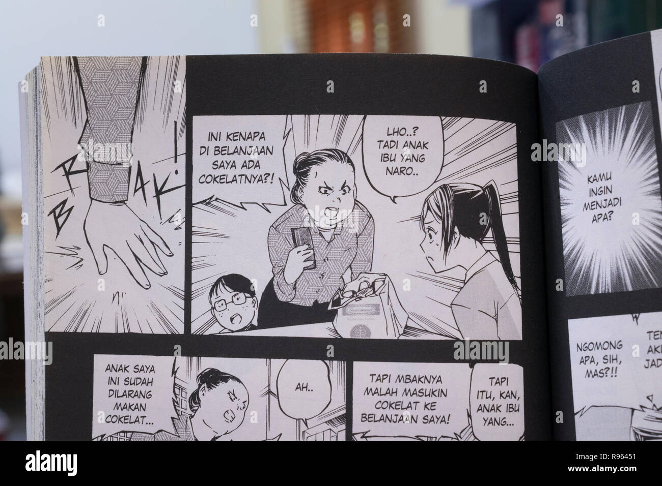 9.3, Indonesische Manga, IndonesianBook Stockfoto