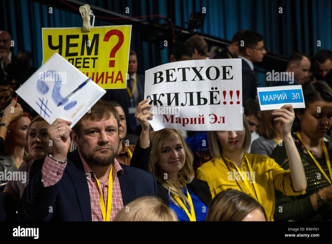 Moskau, Russland. 20 Dezember, 2018: Der russische Präsident Wladimir Putin gibt einen jährlichen am Ende des Jahres Pressekonferenz auf der Moscow World Trade Center Credit: Nikolay Winokurow/Alamy leben Nachrichten Stockfoto