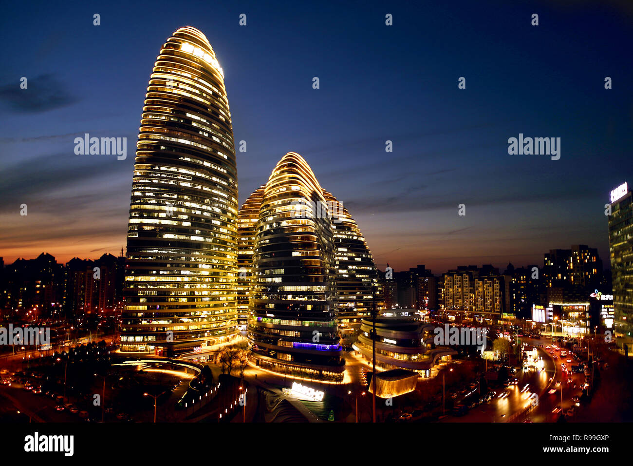 Schönheit in China Stockfoto