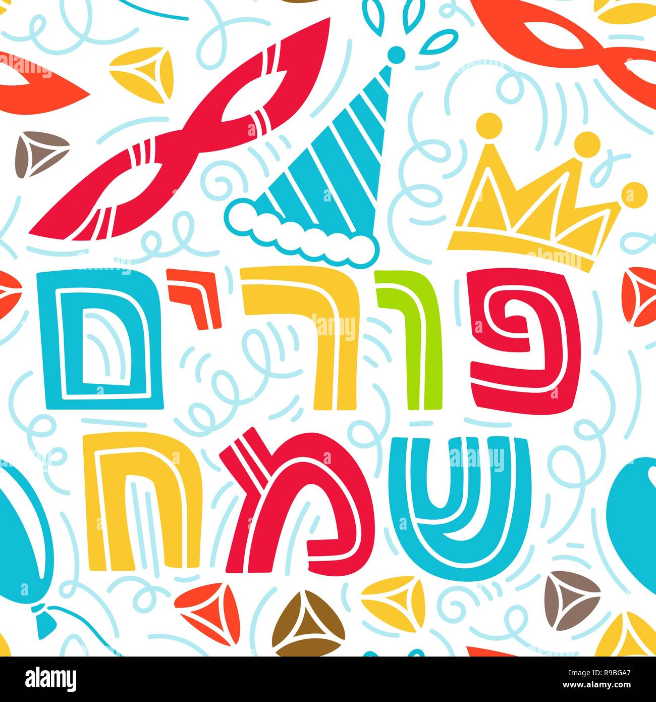 Purim nahtlose Muster mit Karneval Maske, Hüte, Krone, hamantaschen und hebräischen Text glücklich Purim. Coloful Vector Illustration in Hand gezeichnet Doodles stiyle. Stock Vektor