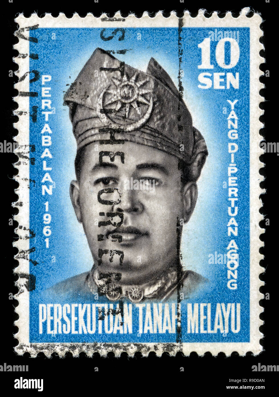 Briefmarke aus Malaysia in der Föderation Malaya Serie in 1961 Stockfoto