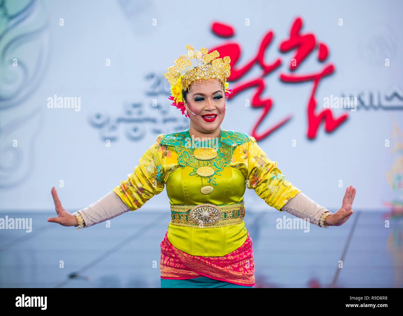 Tänzerin aus Anak Seni asia Dance Groupe aus Malaysia treten auf dem Maskdance Festival in Andong Südkorea auf Stockfoto