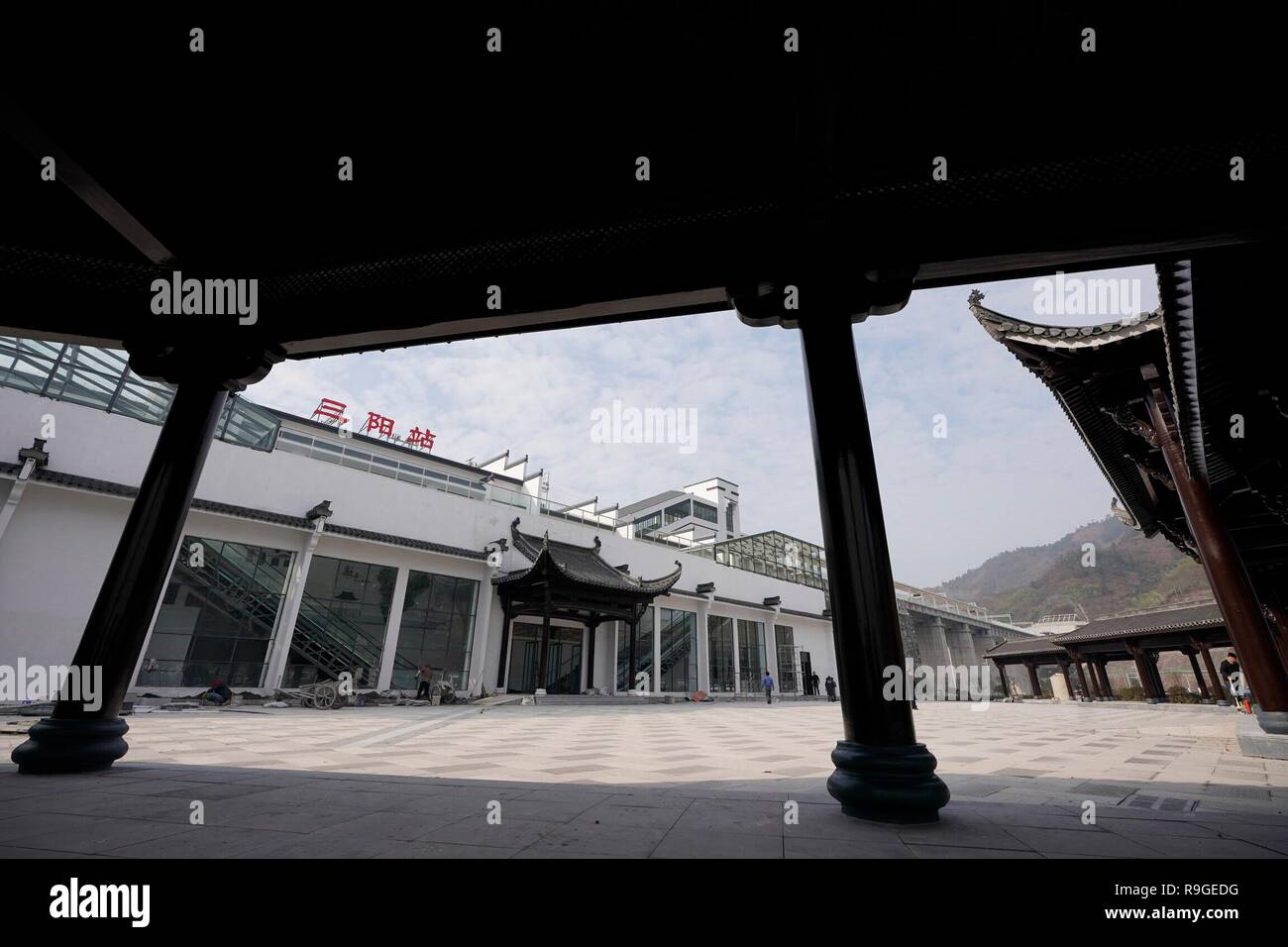 Geschwindigkeit datiert Hangzhou