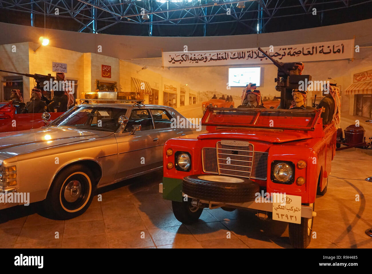 King's motorcade am Royal Automobile Museum Stockfoto