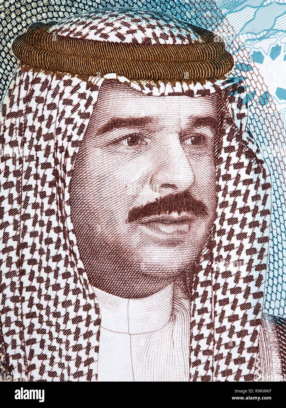 Hamad Bin Isa Al-Khalifia Portrait von Bahrain Geld Stockfoto