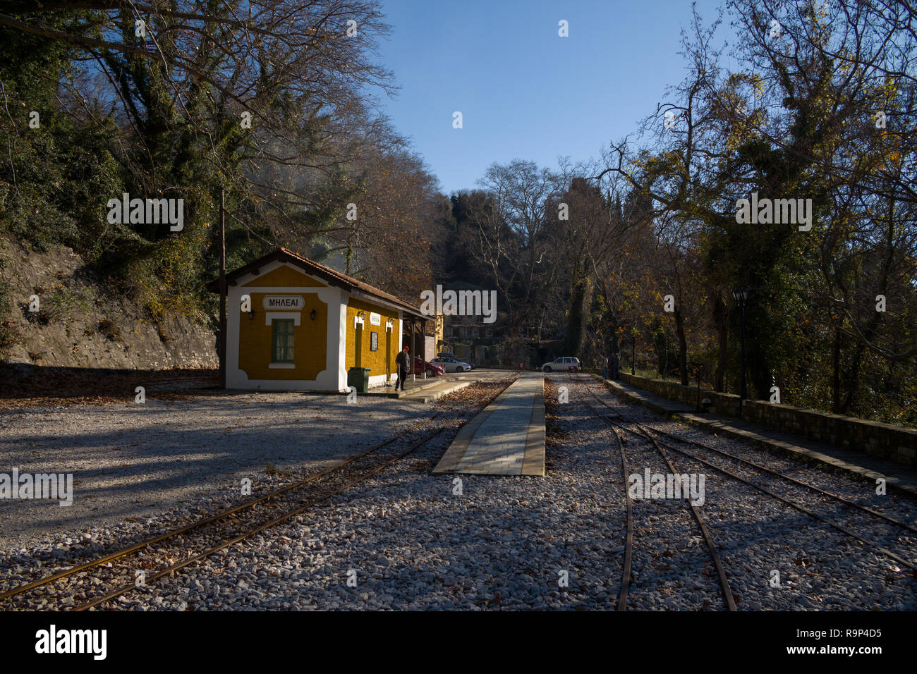 Die traditionelle Bahnhof in Milies, Magnesia Griechenland. Stockfoto